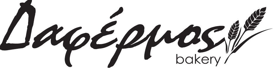 dafermos bakery_logo_transparent.png